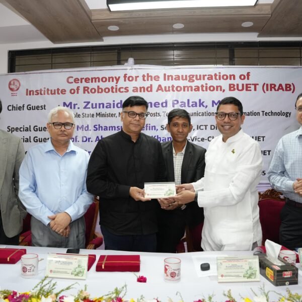 বুয়েটে ১০০ কোটি টাকা ব্যয়ে একটি অত্যাধুনিক ন্যানো ল্যাব…