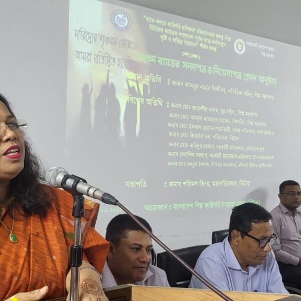 বিটাক কর্তৃক পরিচালিত সেপা প্রকল্পের প্রশিক্ষণার্থীদের মাঝে সনদপত্র বিতরণ…