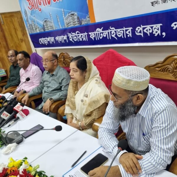 জিপিইউএফপি’-এ বর্তমানে সার উৎপাদন হার ১০০% – শিল্পমন্ত্রী