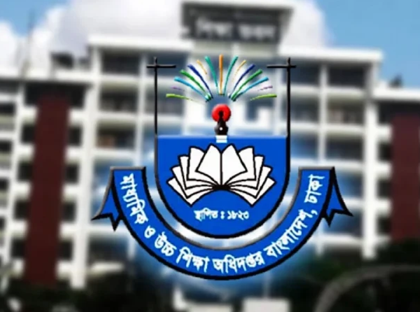 সাড়ে ২৫ হাজার শিক্ষার্থী এসএসসিতে বৃত্তি পাবে