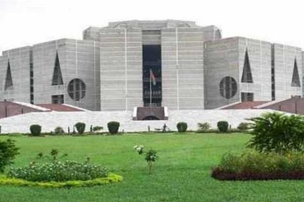 জাতীয় সংসদ বিলুপ্ত ঘোষণা