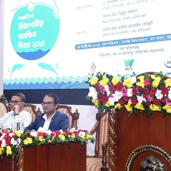 ডলফিন রক্ষায় স্থানীয় জনগণকেও সম্পৃক্ত করতে হবে : পরিবেশ…