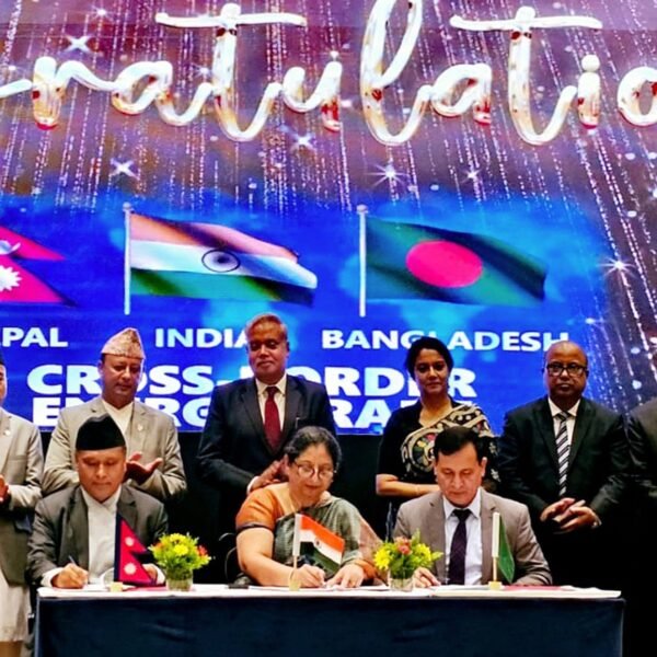নেপাল, বাংলাদেশ ও ভারতের মধ্যে ৪০ মেগাওয়াট বিদ্যুৎ বিক্রয়…