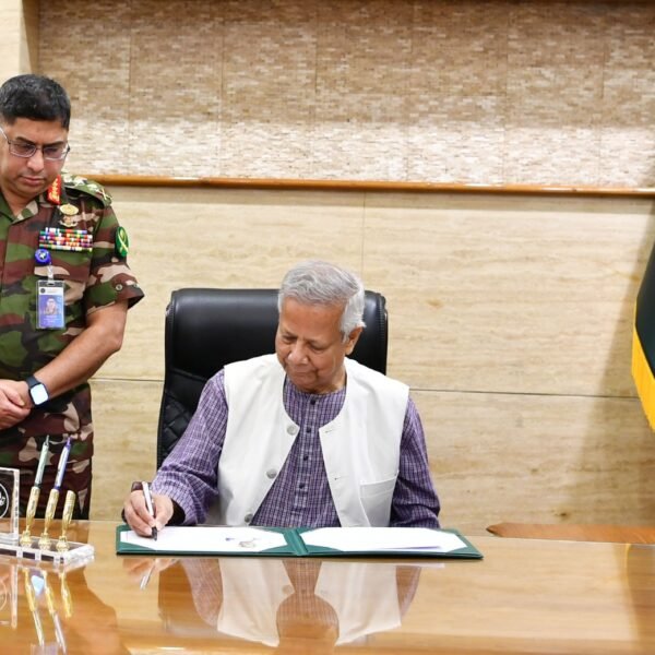 সেনাসদর নির্বাচনী পর্ষদ-২০২৪ উদ্বোধন করলেন প্রধান উপদেষ্টা