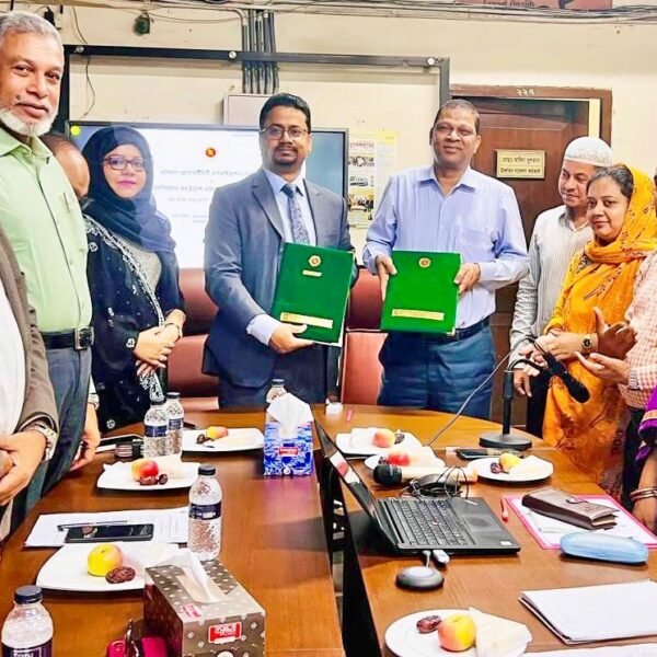 আটাবের সাথে শিল্প মন্ত্রণালয়ের দ্বিপাক্ষিক সমঝোতা স্মারক স্বাক্ষরিত
