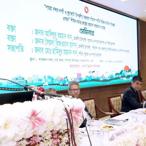 উপকূলীয় অঞ্চলের পরিবেশ সুরক্ষায় সমন্বিত পরিকল্পনা অপরিহার্য: রিজওয়ানা হাসান