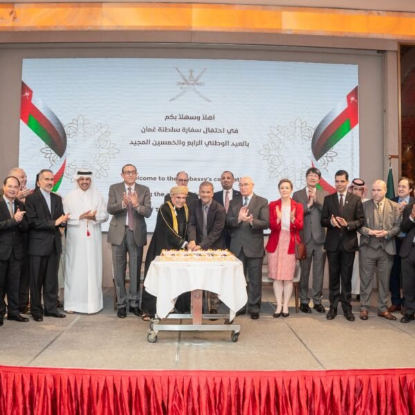 ঢাকায় ওমানের ৫৪তম জাতীয় দিবস উদযাপন