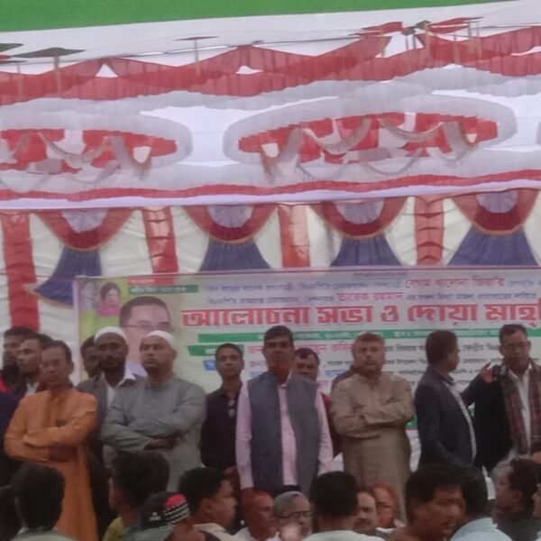 কালিয়াকৈর বিএনপির আলোচনা সভা ও দোয়া মাহফিল অনুষ্ঠিত