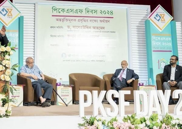 সরকার আন্তর্জাতিক সম্প্রদায়ের কাছ থেকে খুব ভাল সাড়া পাচ্ছে…