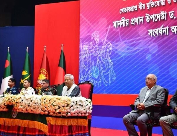 জনগন যাতে সকল ক্ষমতার মালিক হতে পারেন তেমন দেশ&hellip;