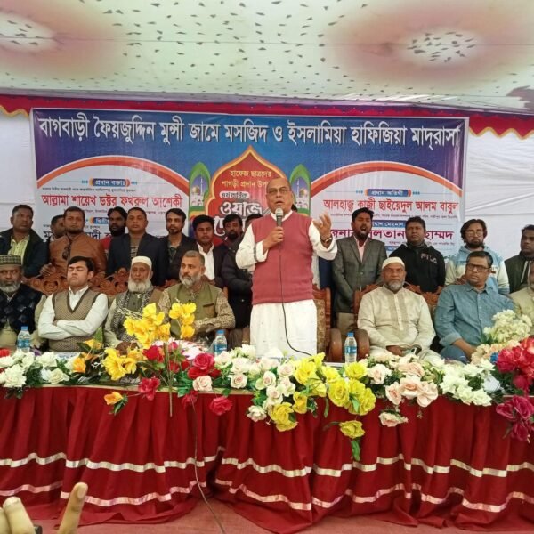 গাজীপুর মহানগরের কাশিমপুরে ৪র্থ বার্ষিক ওয়াজ ও দোয়া মাহফিল…