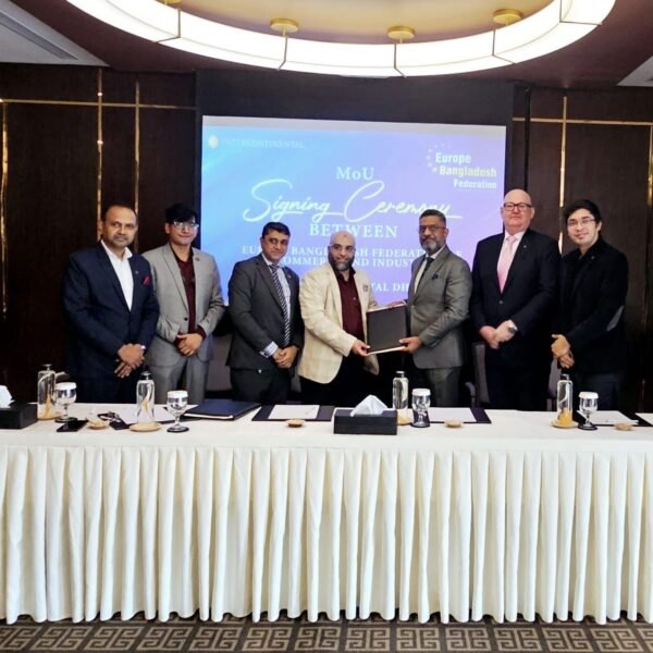 ইন্টারকন্টিনেন্টাল ঢাকা ও ইউরোপ বাংলাদেশ ফেডারেশন অব কমার্স অ্যান্ড…