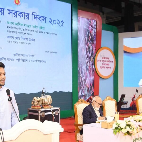 রাষ্ট্র সংস্কারের পাশাপাশি ব্যক্তি, রাজনৈতিক দল ও সামাজিক সংস্কার…