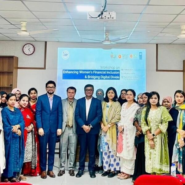 চট্টগ্রামে নারী উদ্যোক্তাদের জন্য ডিজিটাল আর্থিক সেবা বিষয়ক কর্মশালা…