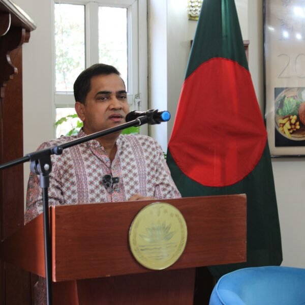 মেক্সিকোতে রাষ্ট্রদূত মুশফিকুল ফজল আনসারীর সঙ্গে “মিট দ্য এম্বাসেডর”&hellip;