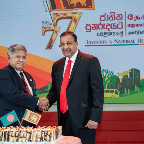 ঢাকায় শ্রীলঙ্কার হাইকমিশনের আয়োজনে ৭৭তম স্বাধীনতা দিবস উদযাপন উপলক্ষে…