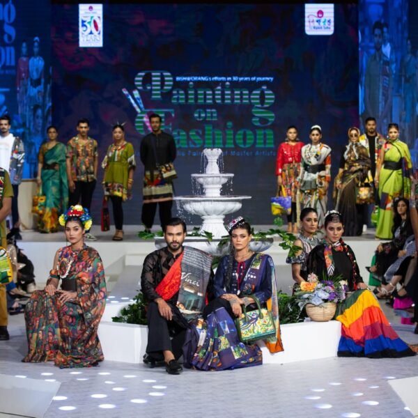 বাংলাদেশ ফ্যাশন লিগ্যাসি এবং এপেক্স-এর আয়োজনে অনুষ্ঠিত হলো ‘এপেক্স…