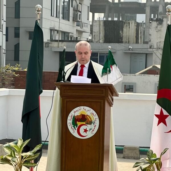 ঢাকায় আলজেরিয়ার জাতীয় শহীদ দিবস পালিত হলো