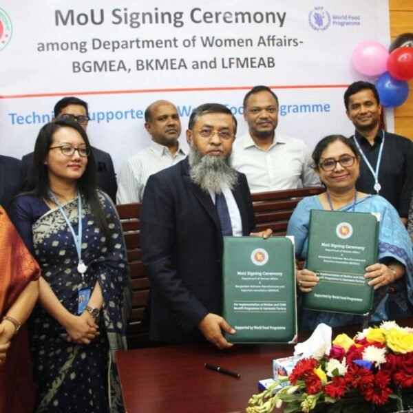 তৈরি পোশাক খাতের গর্ভবতী শ্রমিকদের পুষ্টি সহায়তায় ‘মা ও…
