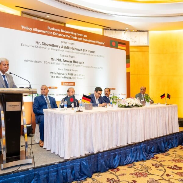 বিজিসিসিআই বাণিজ্য ও বিনিয়োগ নীতিগত সংস্কার নিয়ে আলোচনা আয়োজন&hellip;