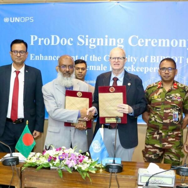 বাংলাদেশে নারী শান্তিরক্ষীদের প্রশিক্ষণ সক্ষমতা বৃদ্ধিতে সরকার ও UNOPS-এর…