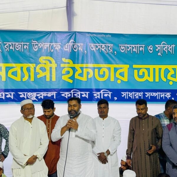 গাজীপুরে মাসব্যাপী ইফতার আয়োজন করলেন গাজীপুর মহানগর বিএনপির সাধারণ…