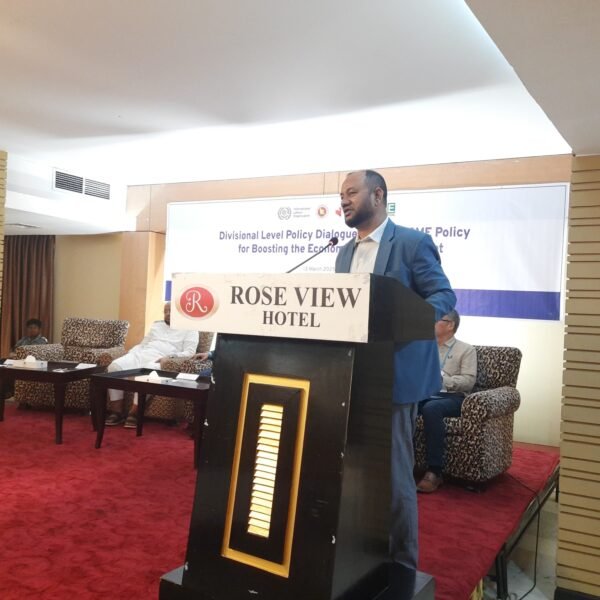 সিলেটে এসএমই ফাউন্ডেশন ও আইএলও’র উদ্যোগে ডিভিশনাল লেভেল পলিসি…