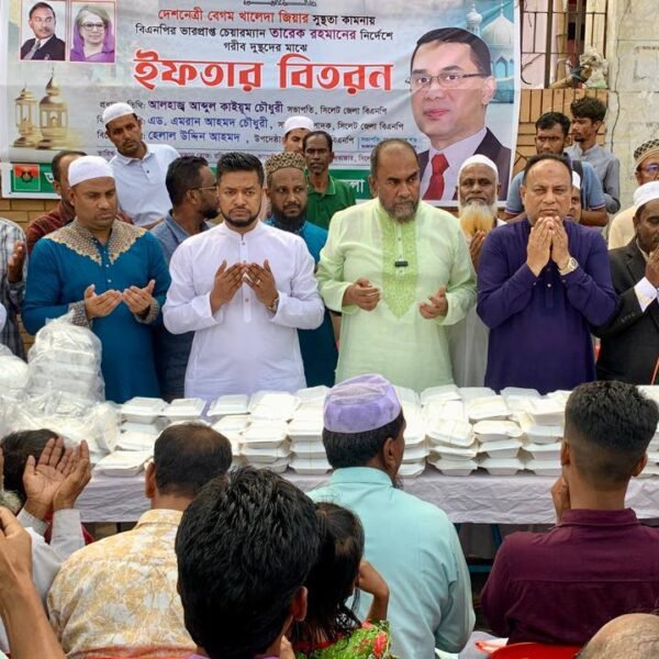 সিলেটে বিএনপি চেয়ারপারসন খালেদা জিয়ার সুস্থতা কামনায় ইফতার বিতরণ