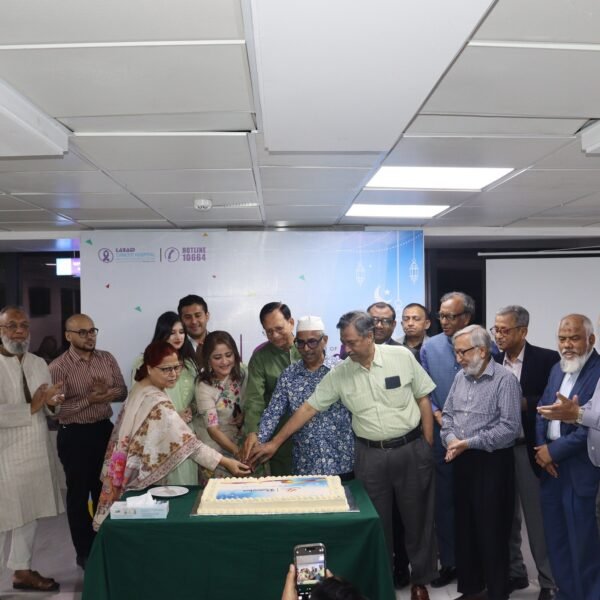 ল্যাবএইড ক্যান্সার হাসপাতাল এন্ড সুপার স্পেশালিটি সেন্টার ৪র্থ বর্ষপূর্তি…