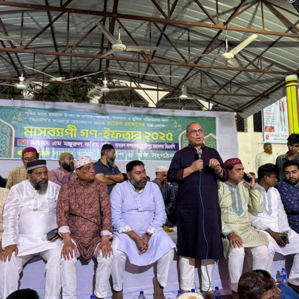 গাজীপুরে বিএনপির সাধারণ সম্পাদক এম মঞ্জুরুল করিম রনির উদ্যোগে…
