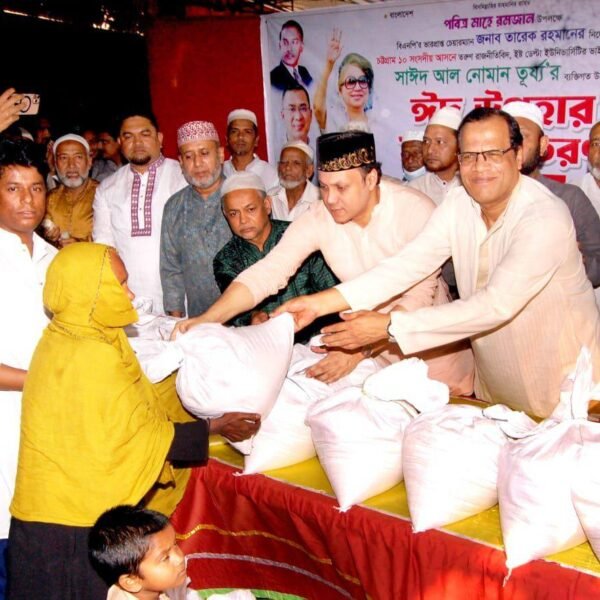 পবিত্র রমজান উপলক্ষে পাঁচলাইশে চট্টগ্রাম-১০ আসনের তরুণ বিএনপি নেতা…
