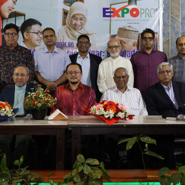 এক্সপোপ্রো এর সেমিনারে হালাল অ্যাপারেল বাজার নিয়ে আলোচনা