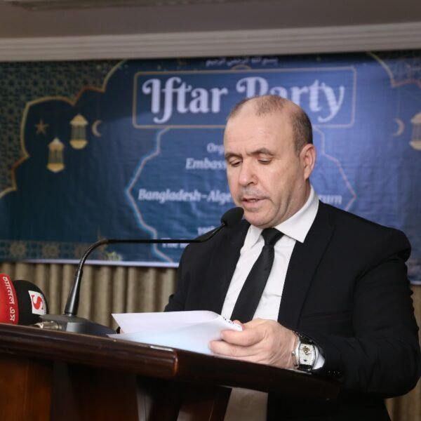 আলজেরিয়া দূতাবাস ও বাংলাদেশ-আলজেরিয়া বিজনেস ফোরামের বিশেষ ইফতার আয়োজন…