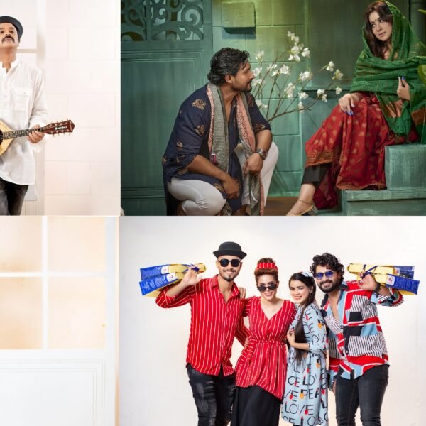 বিশ্বরঙ এর এবারের ঈদ আয়োজন