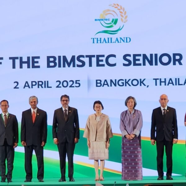২৫তম BIMSTEC সিনিয়র অফিসিয়ালস’ মিটিং ব্যাংককে অনুষ্ঠিত