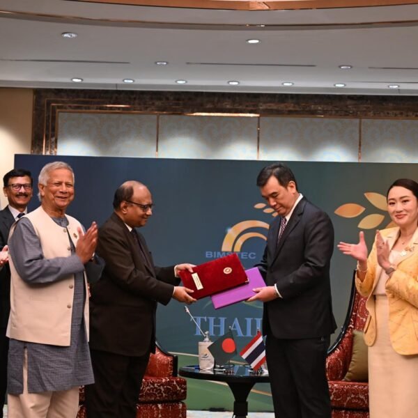 দুর্নীতির বিরুদ্ধে যৌথভাবে লড়াই করার জন্য বাংলাদেশ ও থাইল্যান্ডের…