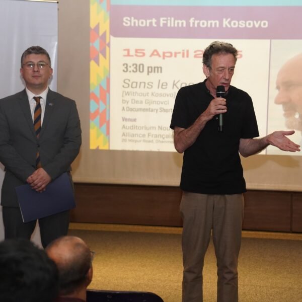 ফ্রাঁকোফোনি ফেস্টিভ্যাল ২০২৫-এর উদ্বোধন করলো কসোভোর চলচ্চিত্র