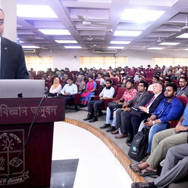 ঢাকা বিশ্ববিদ্যালয়ে কসোভোর রাষ্ট্রদূতের বিশেষ বক্তৃতা