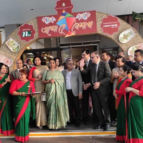 প্যান প্যাসিফিক সোনারগাঁও হোটেলে প্রথমবারের মতো বৈশাখী মেলা ১৪৩২’র…