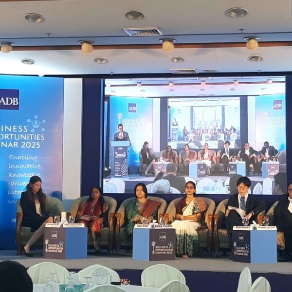 ঢাকায় এডিবি ‘ব্যবসায়িক সুযোগ বিষয়ক সেমিনার’ আয়োজন করেছে