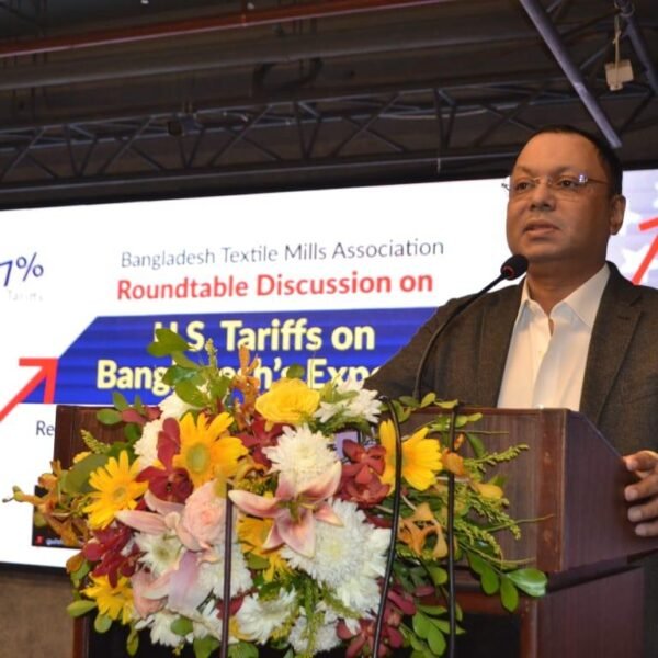 যুক্তরাষ্ট্রের পাল্টা শুল্ক ও বাণিজ্য কৌশল নিয়ে বিটিএমএ’র গোলটেবিল…