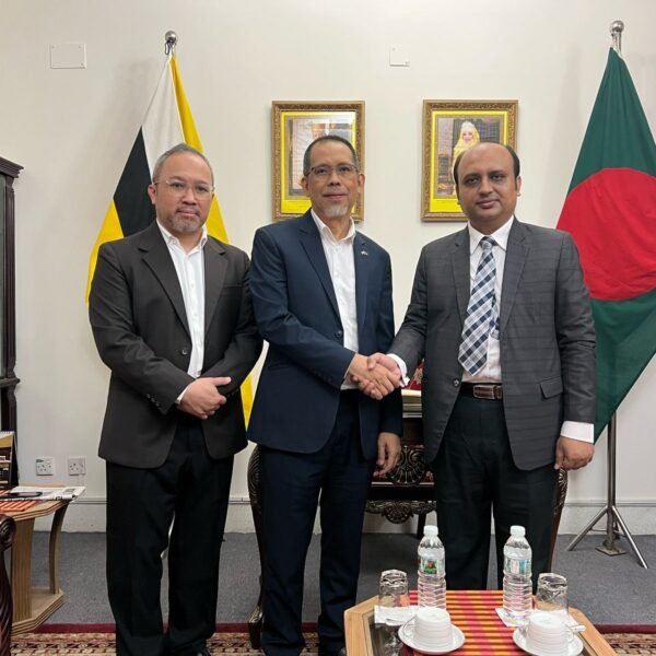 ব্রুনাই হাইকমিশনের আমন্ত্রণে মাননীয় হাইকমিশনারের সাথে ‘দৈনিক ঢাকা ডায়লগ’…