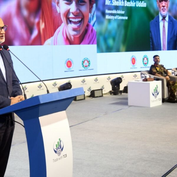 টিসিবি কার্যক্রমে ব্যবসায়ীদের অংশগ্রহণ বৃদ্ধির আহ্বান জানিয়েছেন বাণিজ্য উপদেষ্টা
