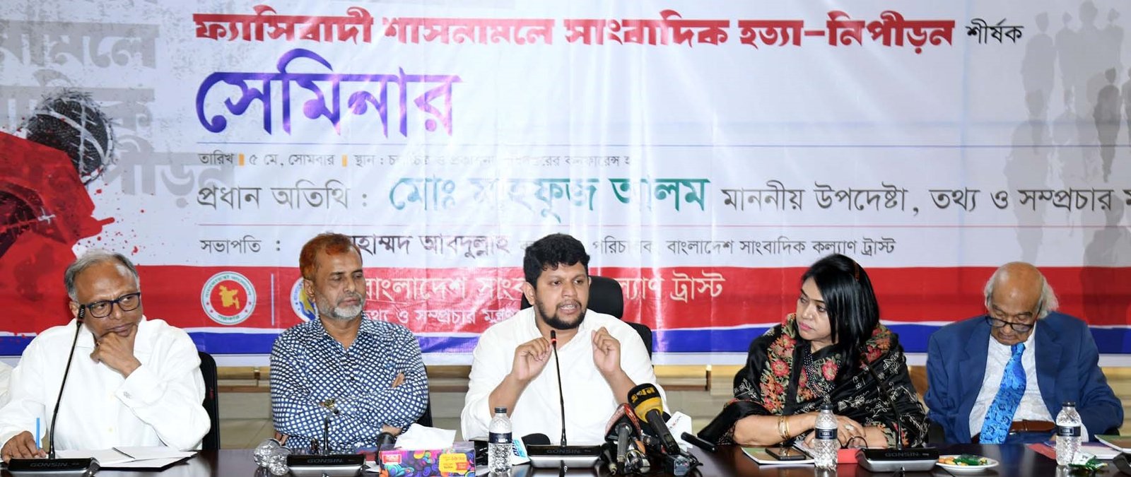 বিনা নোটিশে কোনো সাংবাদিককে চাকরি থেকে অব্যাহতি দেয়ার সুযোগ…