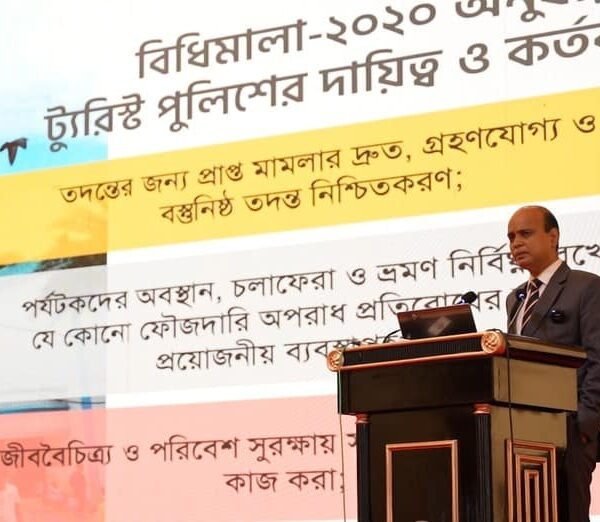 পুলিশ সপ্তাহ ২০২৫ এর দ্বিতীয় দিনে ট্যুরিস্ট পুলিশের বর্তমান…