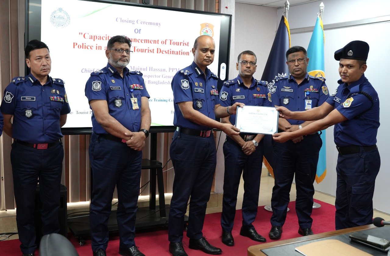 ট্যুরিস্ট পুলিশের স্মার্ট গন্তব্যে সক্ষমতা বৃদ্ধির প্রশিক্ষণ কর্মসূচির সমাপনী…