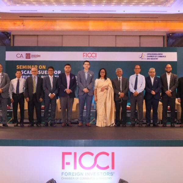 জেবিসিসিআই, আইসিএবি এবং এফআইসিসিআই যৌথ আয়োজনে ২০২৫-২৬ সালের জাতীয়…