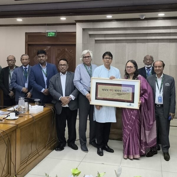 শিল্প ও ব্যবসার বর্তমান পরিস্থিতি নিয়ে লুৎফে সিদ্দিকীর সঙ্গে…