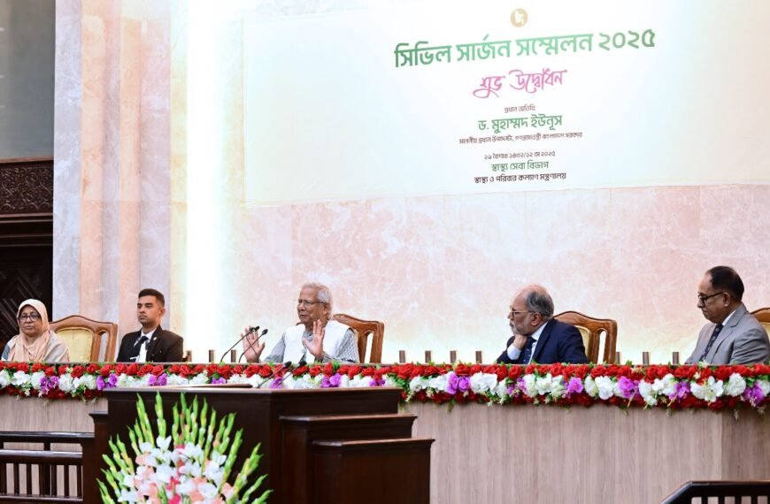 সবাইকে স্বাস্থ্যসেবা নিশ্চিত করতে চিকিৎসকদের…