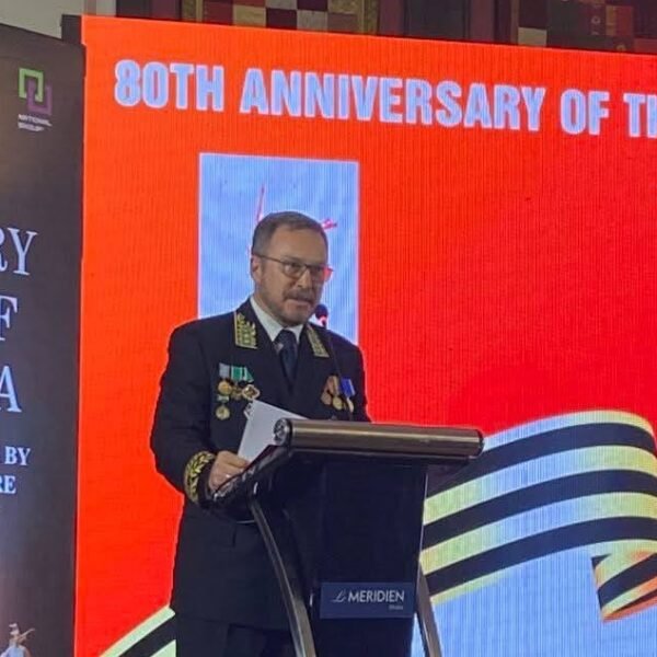 ঢাকায় বিজয় দিবস উপলক্ষে রাশিয়ান দূতাবাসের সংবর্ধনা অনুষ্ঠিত